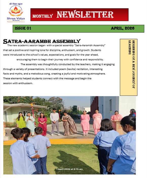 newsletter