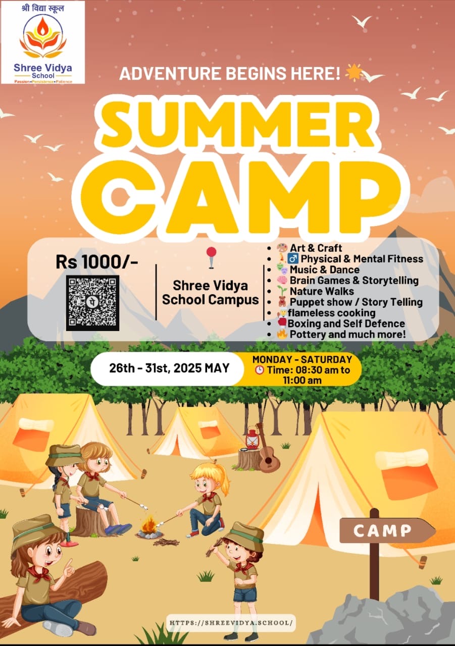 Shree Vidya School's Summer Camp!